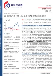 EC诊断报产获受理,联合微卡构建最强肺结核诊疗体系