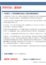 卓越推：新坐标