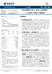 深度报告：国内陶瓷膜行业龙头，看点不止盐湖提锂