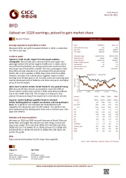 Upbeat on 1Q19 earnings; poised to gain market share
