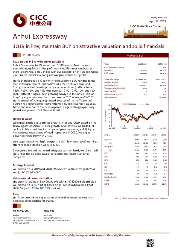 1Q19 in line; maintain BUY on attractive valuation and solid financials