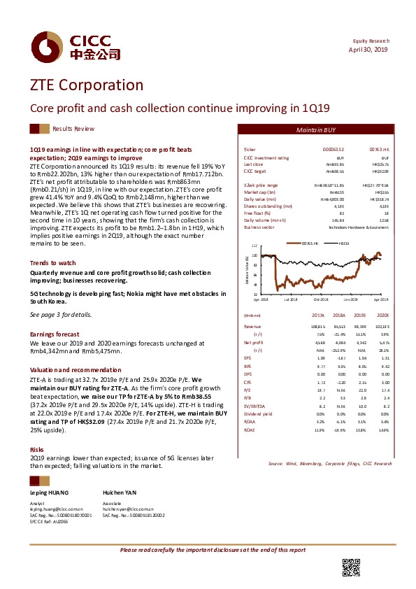 Core profit and cash collection continue improving in 1Q19