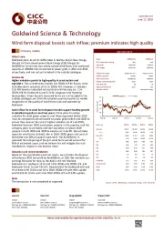 Wind farm disposal boosts cash inflow; premium indicates high quality