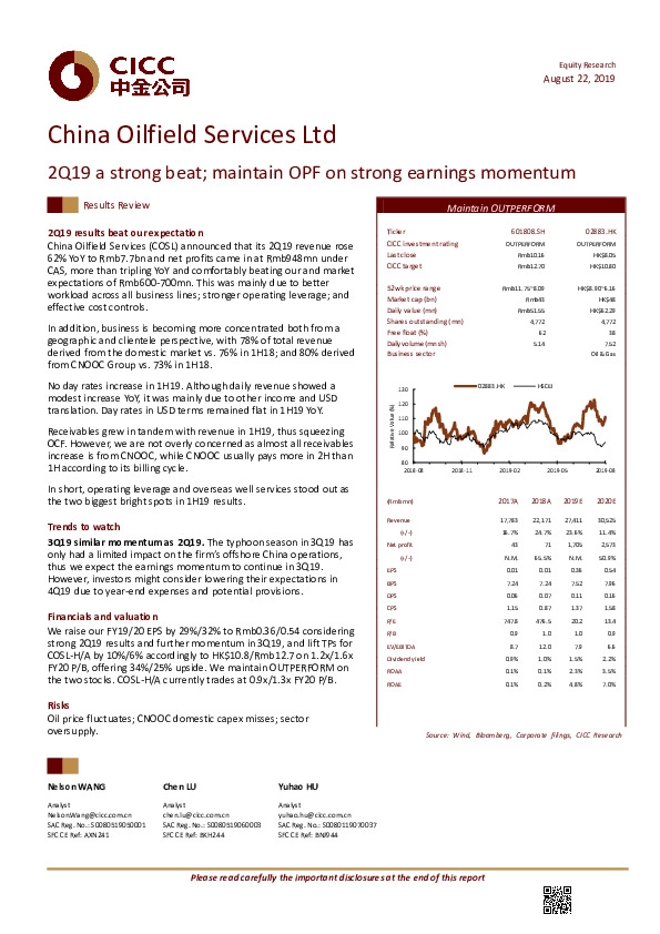 2Q19 a strong beat; maintain OPF on strong earnings momentum