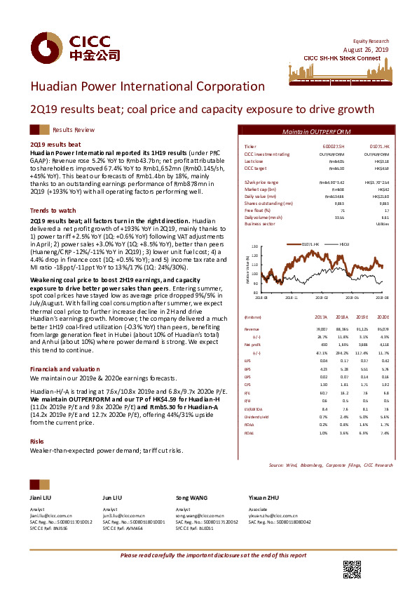 2Q19 results beat; coal price and capacity exposure to drive growth
