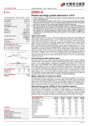 Positive earnings growth delivered in 1H19