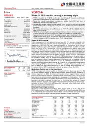 Weak 1H 2019 results; no major recovery signs