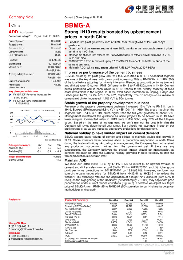 Strong 1H19 results boosted by upbeat cement prices in north China