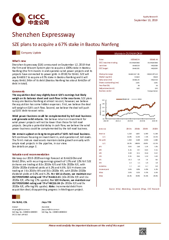 SZE plans to acquire a 67% stake in Baotou Nanfeng