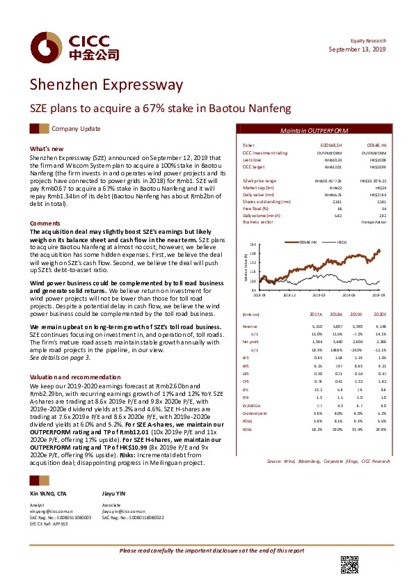 SZE plans to acquire a 67% stake in Baotou Nanfeng