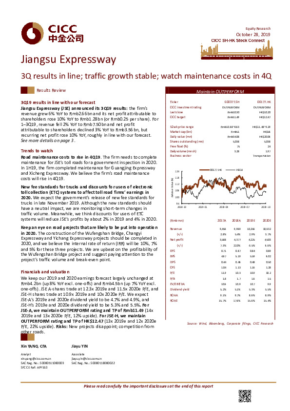 3Q results in line; traffic growth stable; watch maintenance costs in 4Q