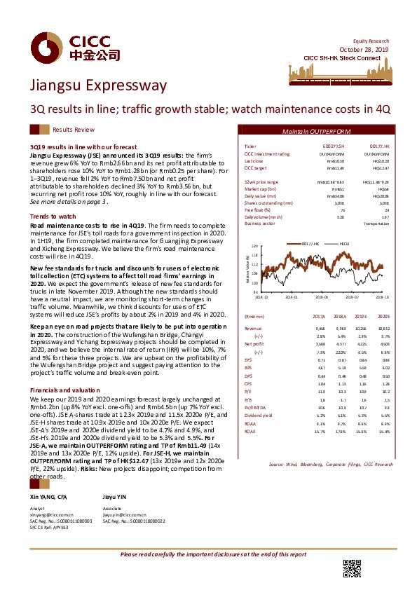 3Q results in line; traffic growth stable; watch maintenance costs in 4Q