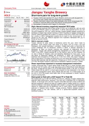 Short-term pain for long-term growth