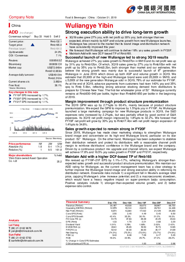 Strong execution ability to drive long-term growth
