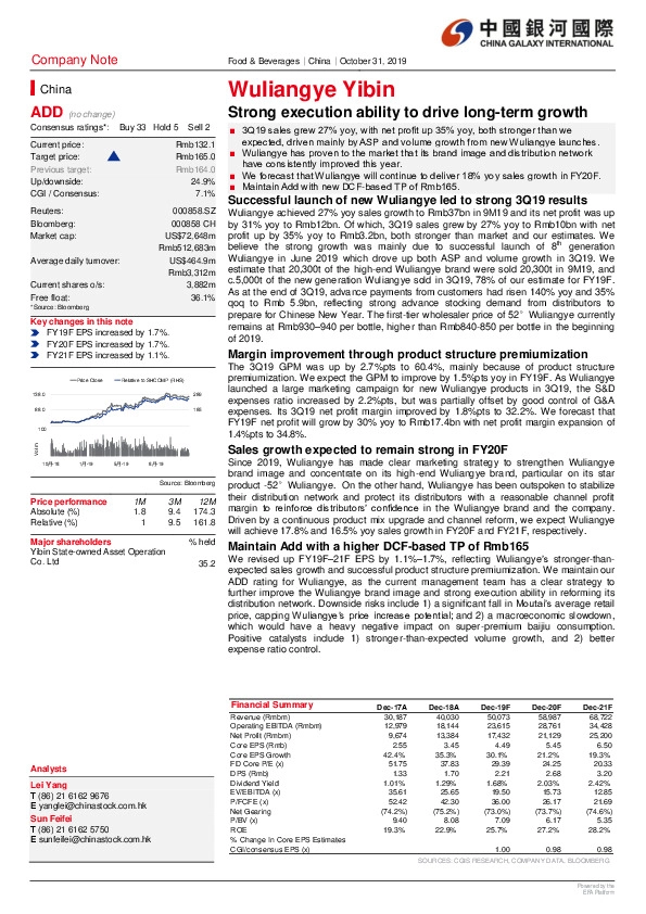 Strong execution ability to drive long-term growth