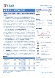 短保面包行业高成长、高壁垒，桃李寡头垄断地位稳固