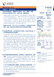 歼击机列装迫切，舰载机再次接力，关注“鹘鹰”进展