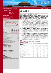 1季度业绩下降15%，业绩尚可