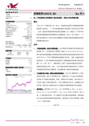 PD-1单抗肺癌及食管癌两大适应症获批,将助力单抗销售放量