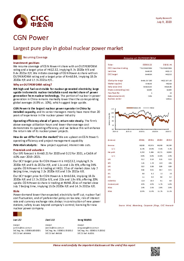 Largest pure play in global nuclear power market