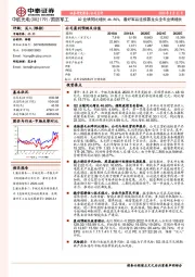 Q2业绩同比增长46.80%，看好军品连接器龙头全年业绩增长