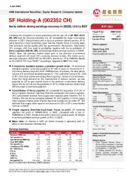 Set to deliver strong earnings recovery in 2022E; U/G to BUY