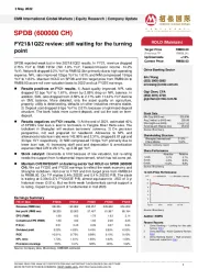 FY21&1Q22 review:still waiting for the turning point