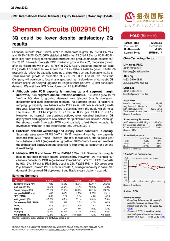 3Q could be lower despite satisfactory 2Q results