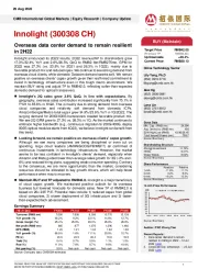 Overseas data center demand to remain resilient in 2H22