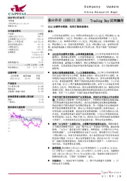 2022业绩符合预期，机构订阅快速增长