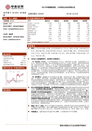 2022年业绩稳健高增，工业母机龙头地位持续凸显