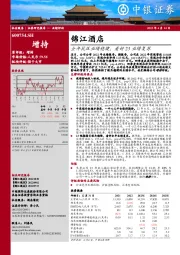 全年抗压业绩稳健,看好23业绩复苏