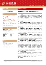 受益智能电网大趋势,非电力领域持续拓展