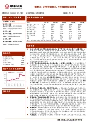 精测电子：泛半导体检测龙头，半导体量检测设备迎放量