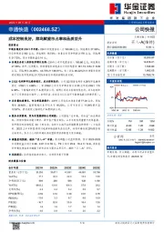 成本控制良好，菜鸟赋能市占率和品质双升