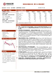 新冠扰动有望基本出清，看好2024诊断加速复苏