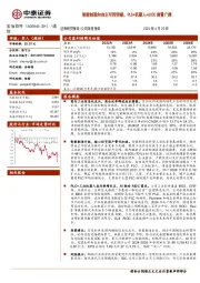 智能制造向自主可控突破，PLC+机器人+AIDC前景广阔