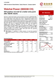 Still positive, but wait for a better entry point after 3Q24E results