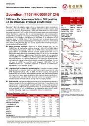 2024 results below expectation; Still positive on the structural overseas growth trend