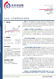 比亚迪：从批量爆款到全面智能