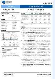 淡季不淡，盈利能力优秀