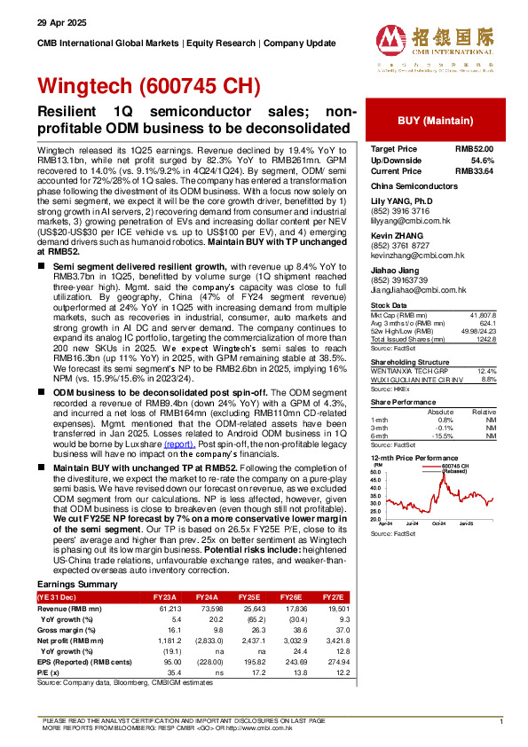 Resilient 1Q semiconductor sales; nonprofitable ODM business to be deconsolidated