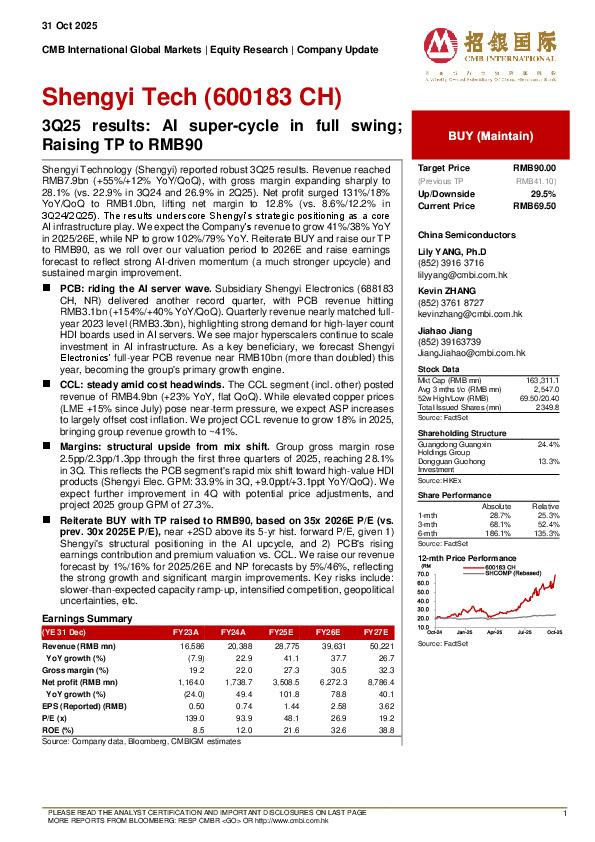 3Q25 results: AI super-cycle in full swing; Raising TP to RMB90