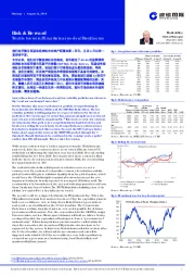 Risk & Reward：Trouble brews in FX markets as no-deal Brexit looms