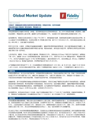 全球股市：随着疲弱就业数据反映新冠肺炎疫情的影响，欧美股市走跌；亚洲市场偏软 市场注视石油出口国在周一举行的会议，带动油价上升