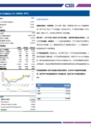 连续投资新船成功
