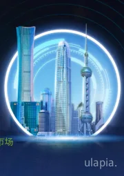 2024年前三季度中国内地及香港IPO市场回顾与前景展望