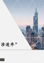 千家公司年报，看AI在A股的“渗透率”