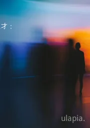 洞察报告2025年2月：匹配明日职业所需人才：公共就业服务指南